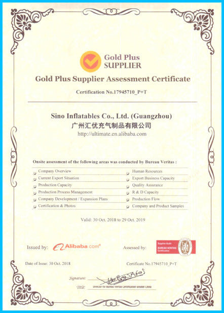 चीन Sino Inflatables Co., Ltd. (Guangzhou) प्रमाणपत्र